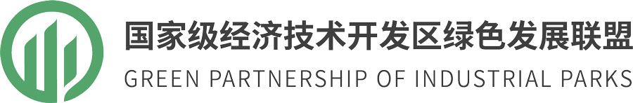 Green Partnership for Industrial Parks of China